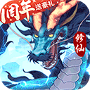 565平台app最新版