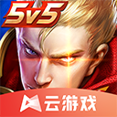 策马游侠传