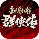 bbv电子网站