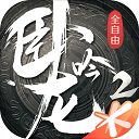 c58彩票官方
