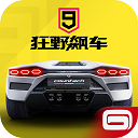 宝利app下载
