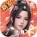 星河电玩