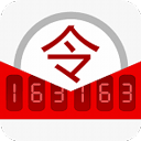 三公app官网app
