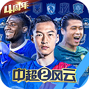 电玩网