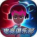 beastbeat下载v2.5.1V3.7.8