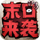 易讯彩票