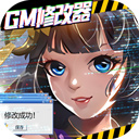 博乐im电竞