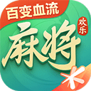 最准三码中特