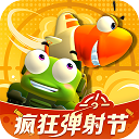乐丰彩app