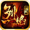 usdt下载app