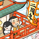 群英会app手机
