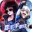 开云·全站app