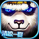 我爱游戏
