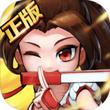 全民彩8