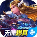 710公海app