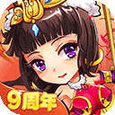 新时时彩