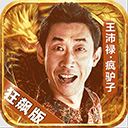 金球体育