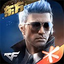 博鱼全站app