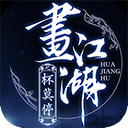 jxf手机版