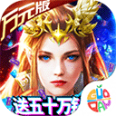 c5cp彩票旧版