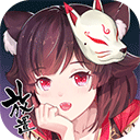 伟德app伟德