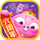 头头电子竞技app
