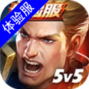 运宝莱官网_首页
