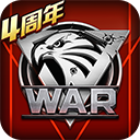 易信游戏app