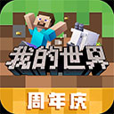 百人抢庄游戏