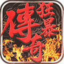 开马资料