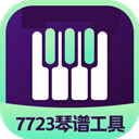欧信app安装