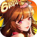od最新版
