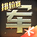 vxcat九球体育