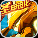 利发国际客户端