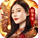 名爵app软件