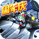 999彩票app