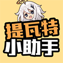 dg下载