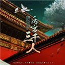 大众彩票224onm官网入口