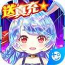 99电玩城appv5.42.89