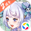 ag彩票综合app