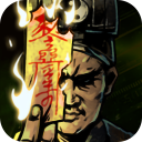 大发登陆welcome