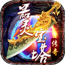 风云天下ol官网v4.59.50