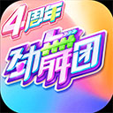 丽星app客户端