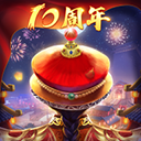 2号站登陆地址