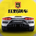 港彩名人堂