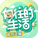 恒达手机app