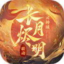 国际娱乐在线