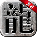 五星体育在线首页