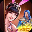 利记方app