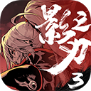 nba篮球录像
